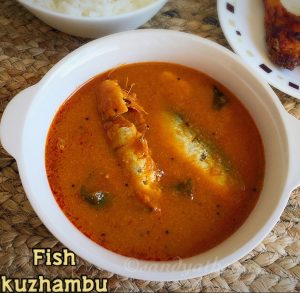 fish kuzhambu
