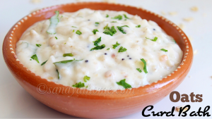 oats curd bath
