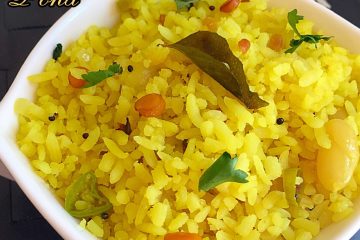 kanda poha