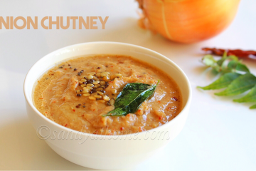 onion chutney recipe, vengaya chutney recipe, chutney