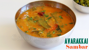 avarakkai sambar, sambar