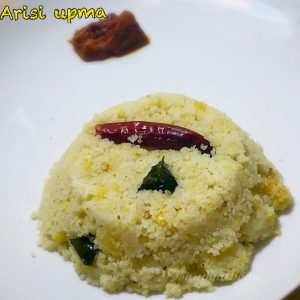 arisi upma