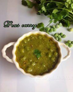 peas curry