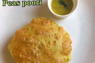 peas poori