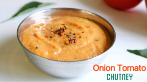 onion tomato chutney, chutney