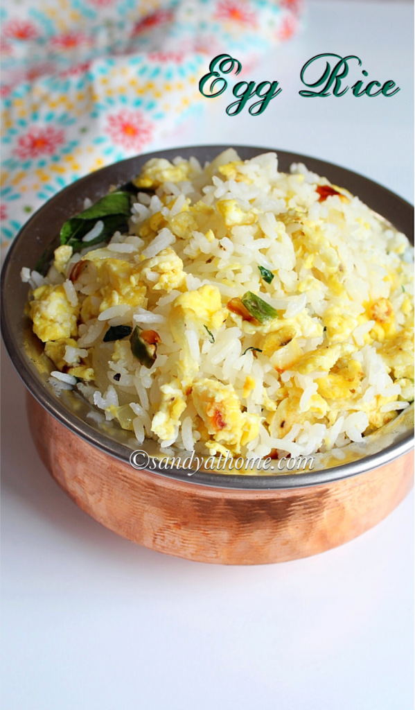 Egg rice recipe, Guddu rice, How to make egg rice Sandhya's recipes