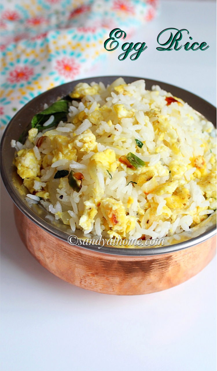 Egg rice recipe, Guddu rice, How to make egg rice Sandhya's recipes