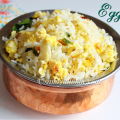 egg rice recipe, guddu rice
