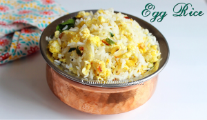 egg rice recipe, guddu rice
