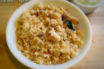 coconut upma recipe,telugu coconut upma recipe,thenga upma recipe,easy coconut recipe,south indian coconut recipe,coconut recipe,coconut upma,thengai upma,cocunut upma recipe with step by step images,kobbari upma,south indian dinner recipes,easy dinner recipes,indian dinner recipes,make coconut upma,make thengai upma,make kobbari upma,mini tiffen recipes,lunch box recipes