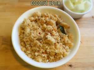 coconut upma recipe,telugu coconut upma recipe,thenga upma recipe,easy coconut recipe,south indian coconut recipe,coconut recipe,coconut upma,thengai upma,cocunut upma recipe with step by step images,kobbari upma,south indian dinner recipes,easy dinner recipes,indian dinner recipes,make coconut upma,make thengai upma,make kobbari upma,mini tiffen recipes,lunch box recipes