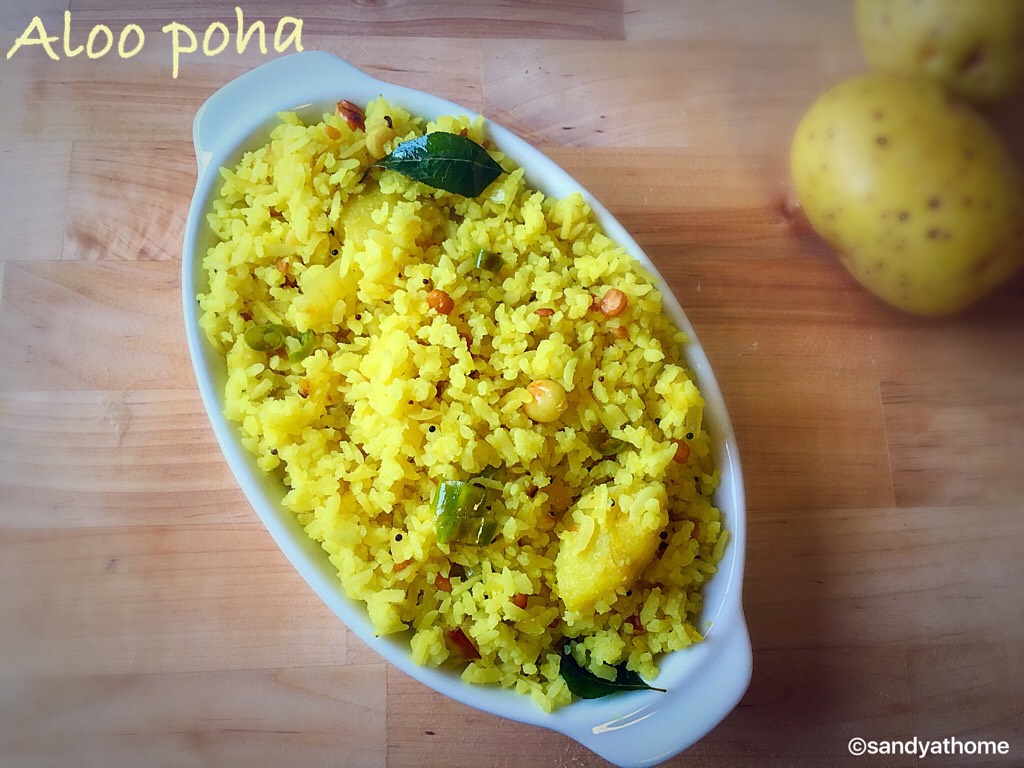 aloo poha upma, aloo aval upma, poha upma, attukulu,instant upma,rava upma,south indian upma,andhra style upma,north indian upma,lemon aval upma,lemon poha upma,attukulu upma,breakfast poha upma, breakfast aloo aval upma,breakfast attukulu upma,dinner poha upma, dinner aval upma,dinner attukulu upma