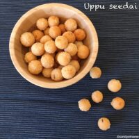 Uppu seedai, Salt seedai recipe, How to make uppu seedai, Gokulashtami recipes