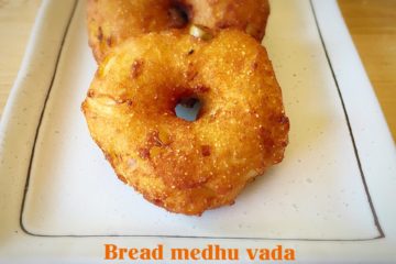 Bread medhu vada,vada,south indian snacks, snacks, fried snacks, bread, bread vada, instant medhu vada, instant bread vada, easy vada, vada recipe, quick vada recipe, vada recipe, instant medhu vada recipe, bread snacks,easy snacks,quick snacks,quick vada,leftover bread,kid friendly snacks,evening snacks,chutney, sambar,