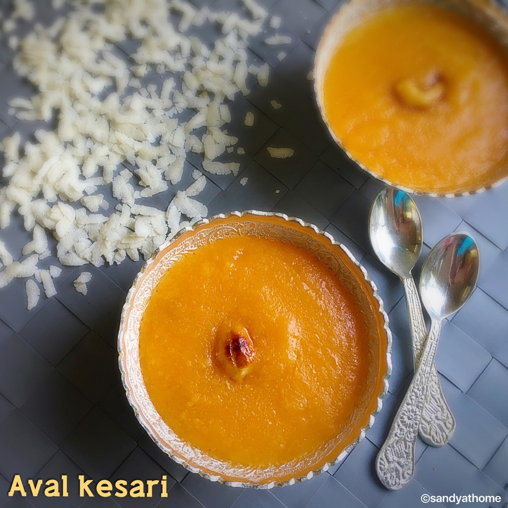 aval kesari recipe,aval kesari sweet recipe,poha kesari,sweet poha,Gokulashtami sweets,Gokulashtami recipes,aval sheera,poha sheera