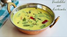 Vendakkai mor kuzhambu, Mor kuzhambu recipe