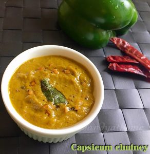 Capsicum chutney