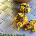 Broccoli pakoda