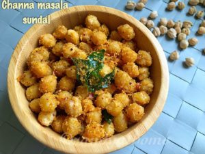 channa masala sundal,kondakadalai sundal,chickpeas sundal,festival sundal recipes,ganesh chaturthi recipes,gokulashtami recipes,navratri sundal recipes,channa spicy sundal,chana chundal recipe,channa sundal recipe,channa sundal without coconut,masala sundal preparation