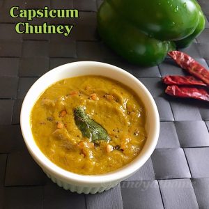 capsicum chutney