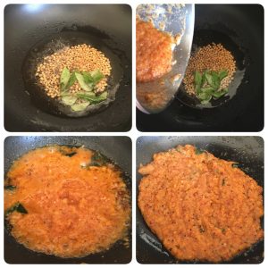 idli seeralam recipe