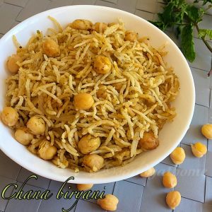 Chana biryani recipe, How to make Chole biryani