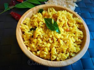 puli aval,tamarind poha, poha pulihora,Atukulu recipes,easy breakfast recipes,puli aval upma,vella aval,puli aval recipe,puli upma rice,dishes using aval