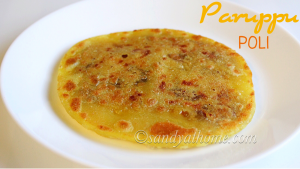 poli, paruppu poli recipe