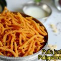 pulippu murukku