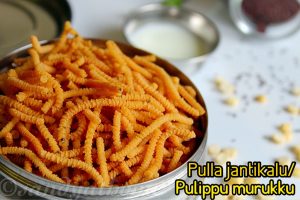 pulippu murukku