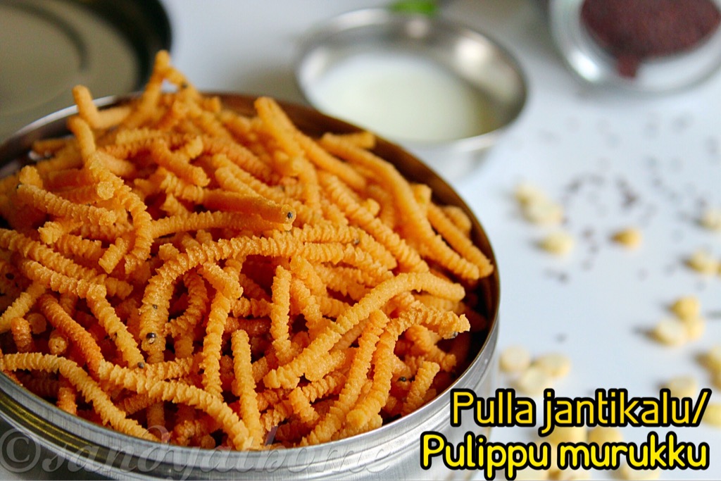 pulippu murukku