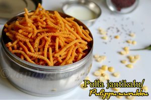 pulippu murukku