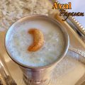 Aval payasam