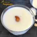 rava payasam