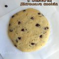 chocolate chip cookie