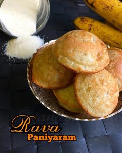 Rava sweet paniyaram