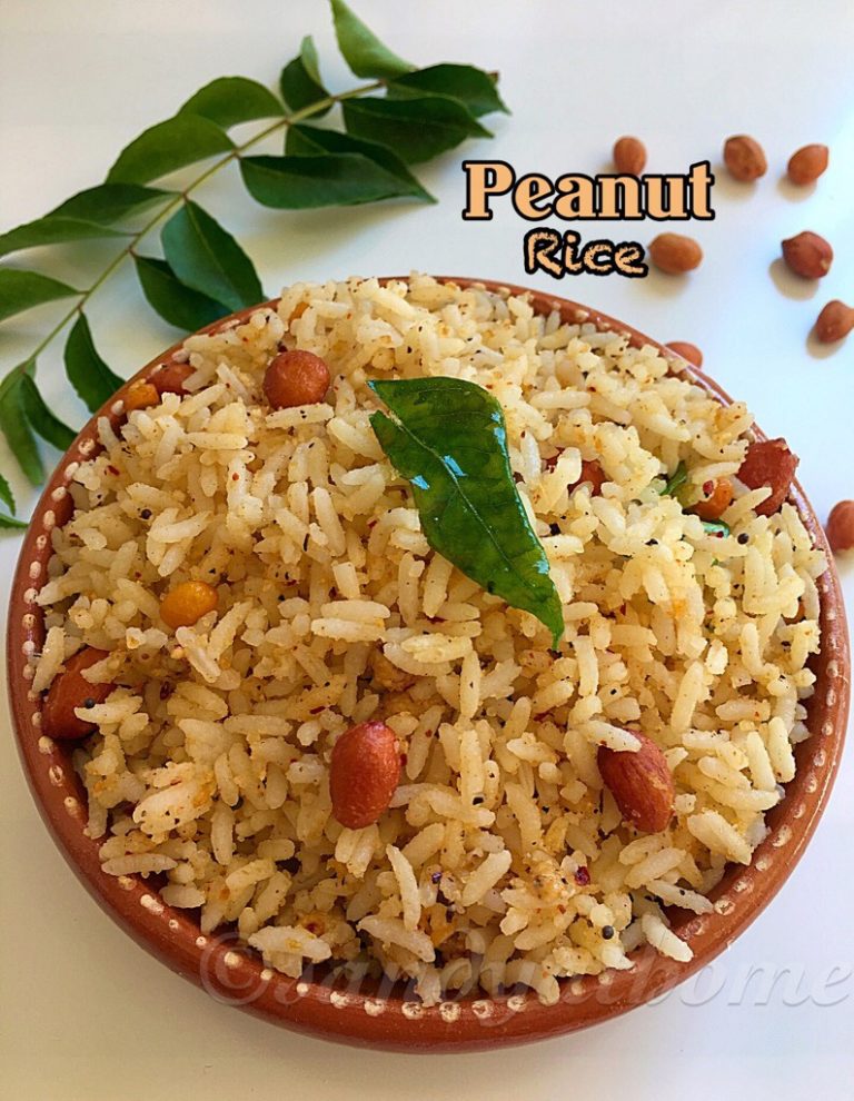 Peanut rice recipe, How to make Peanut rice Sandhya's recipes