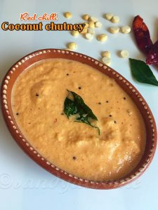 red-chilli-coconut-chutney