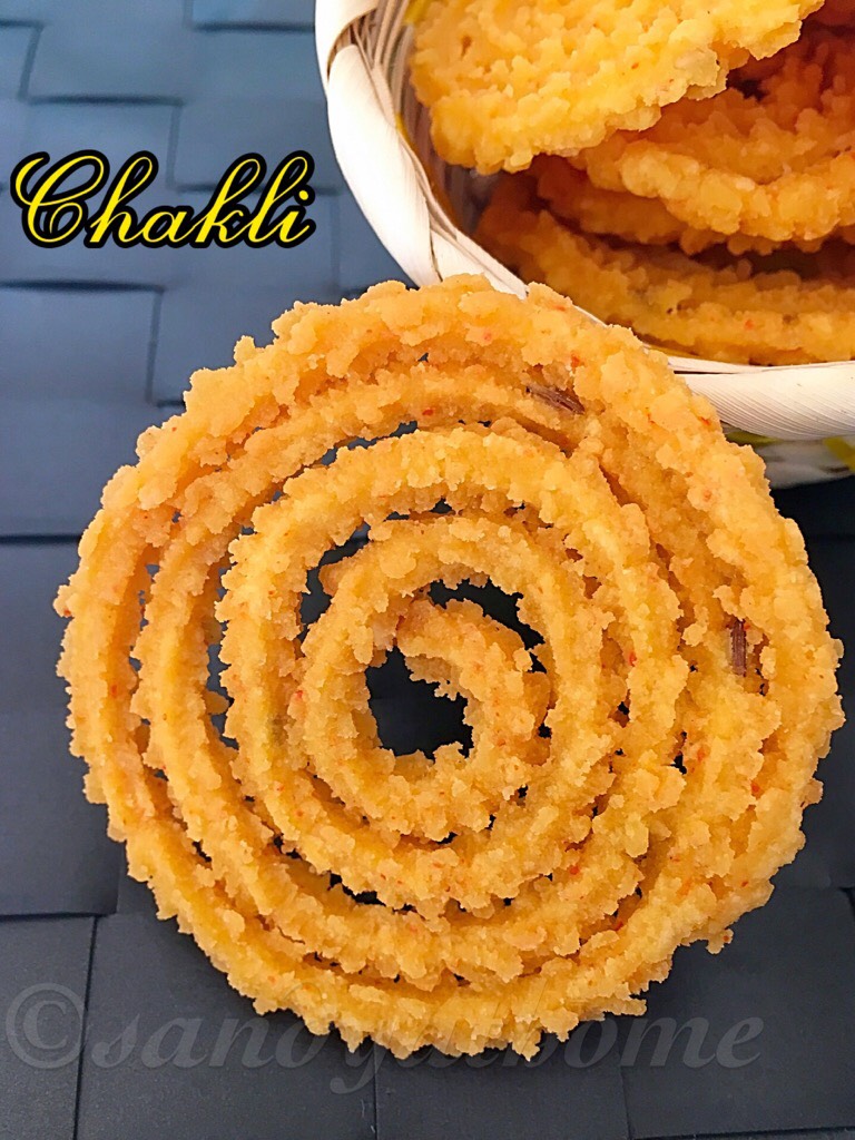 chakli recipe