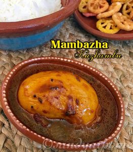 Mambazha kuzhambu