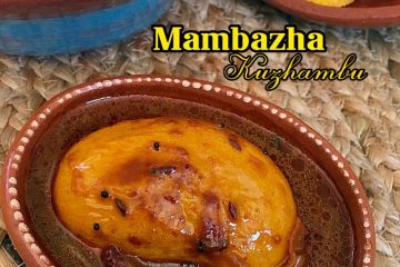 Mambazha kuzhambu