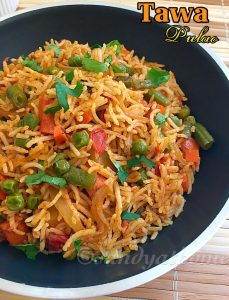 tawa pulao