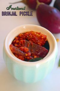 Brinjal pickle