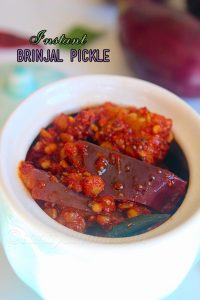 Brinjal pickle