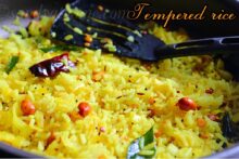 Tempered rice recipe, Talimpu annam, Thalicha Sadam