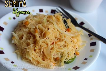 Semiya upma