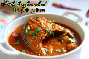 Fish kuzhambu