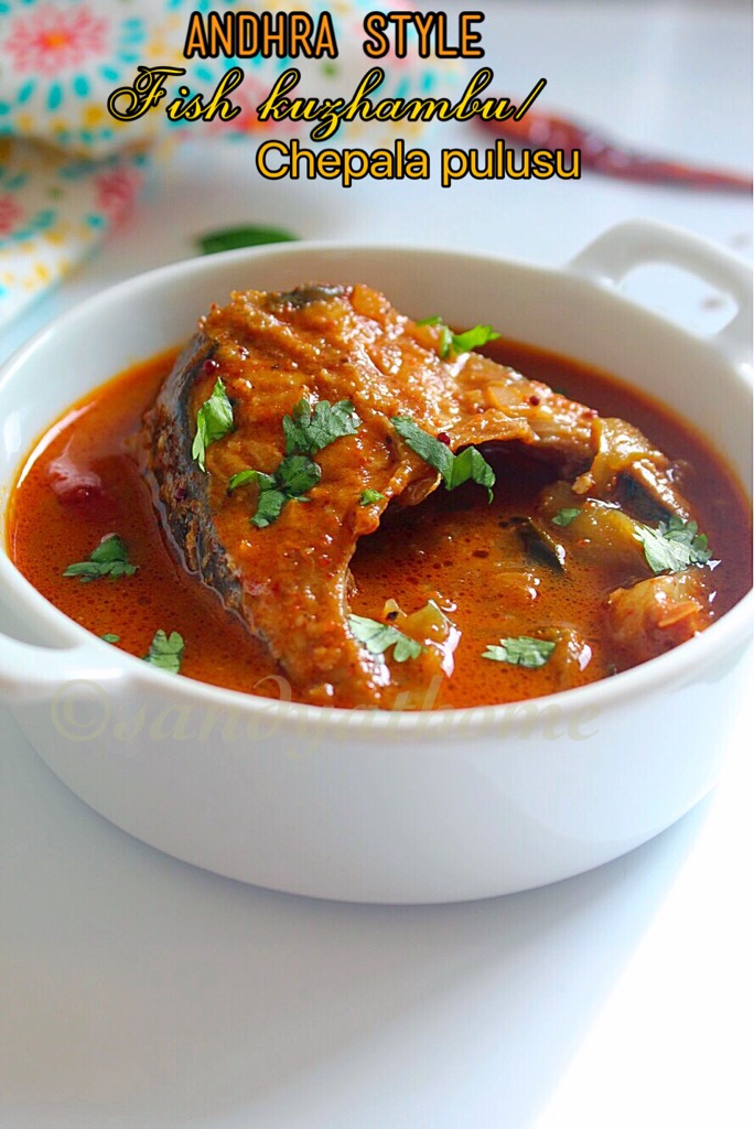 Fish kuzhambu