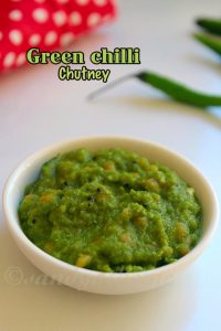 Green chilli chutney