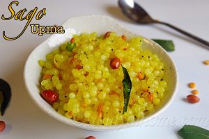 Sago upma